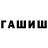 COCAIN VHQ Murat Allanazarov