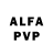 Alfa_PVP кристаллы Andriy KoT