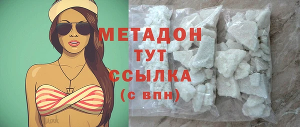 альфа пвп Новодвинск