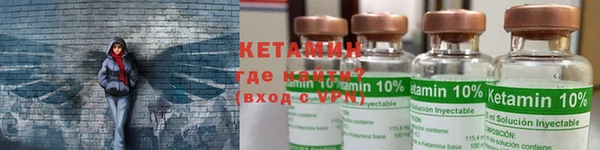 героин Няндома