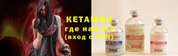 альфа пвп Новодвинск