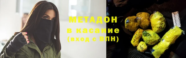 альфа пвп Новодвинск
