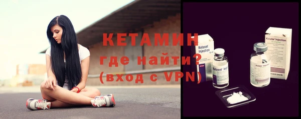 альфа пвп Новодвинск