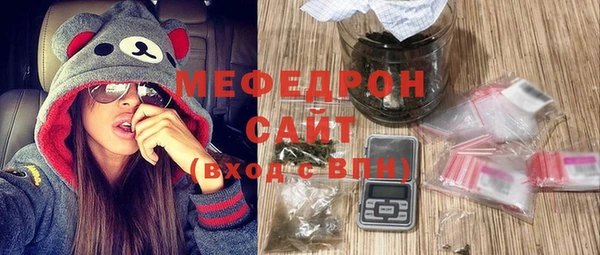 дистиллят марихуана Новокубанск