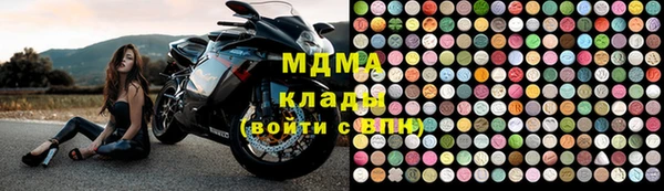 альфа пвп Новодвинск
