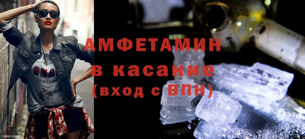 дистиллят марихуана Новокубанск
