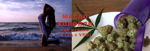 альфа пвп Новодвинск