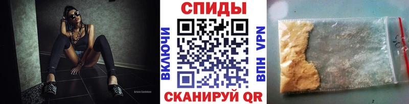 МЕТАМФЕТАМИН винт  это официальный сайт  Ртищево 