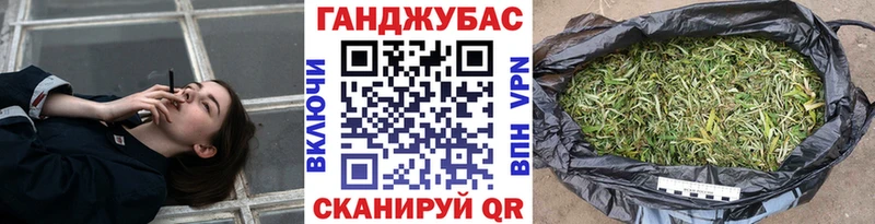 Каннабис Bruce Banner Ртищево